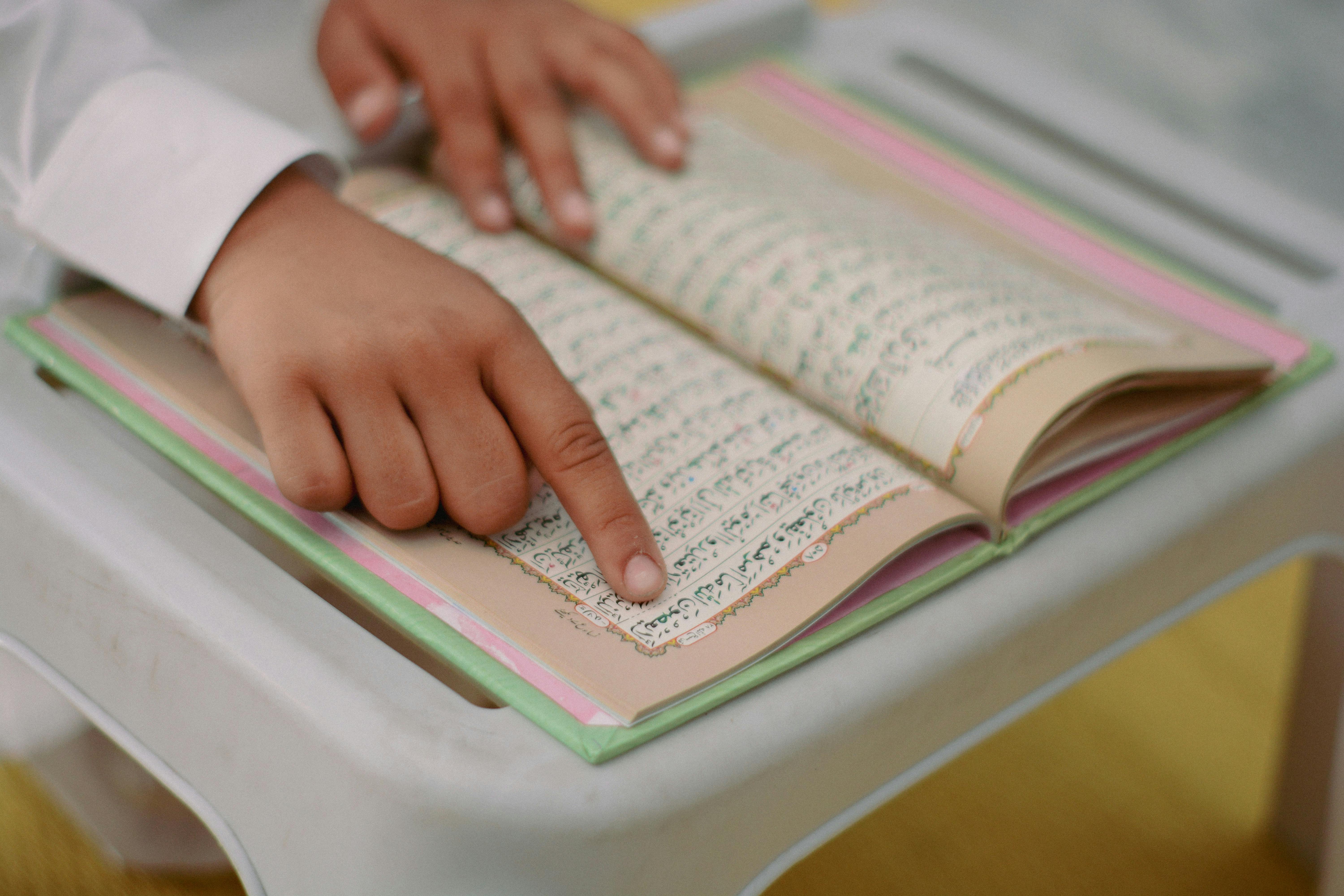 The Revelation of the Quran